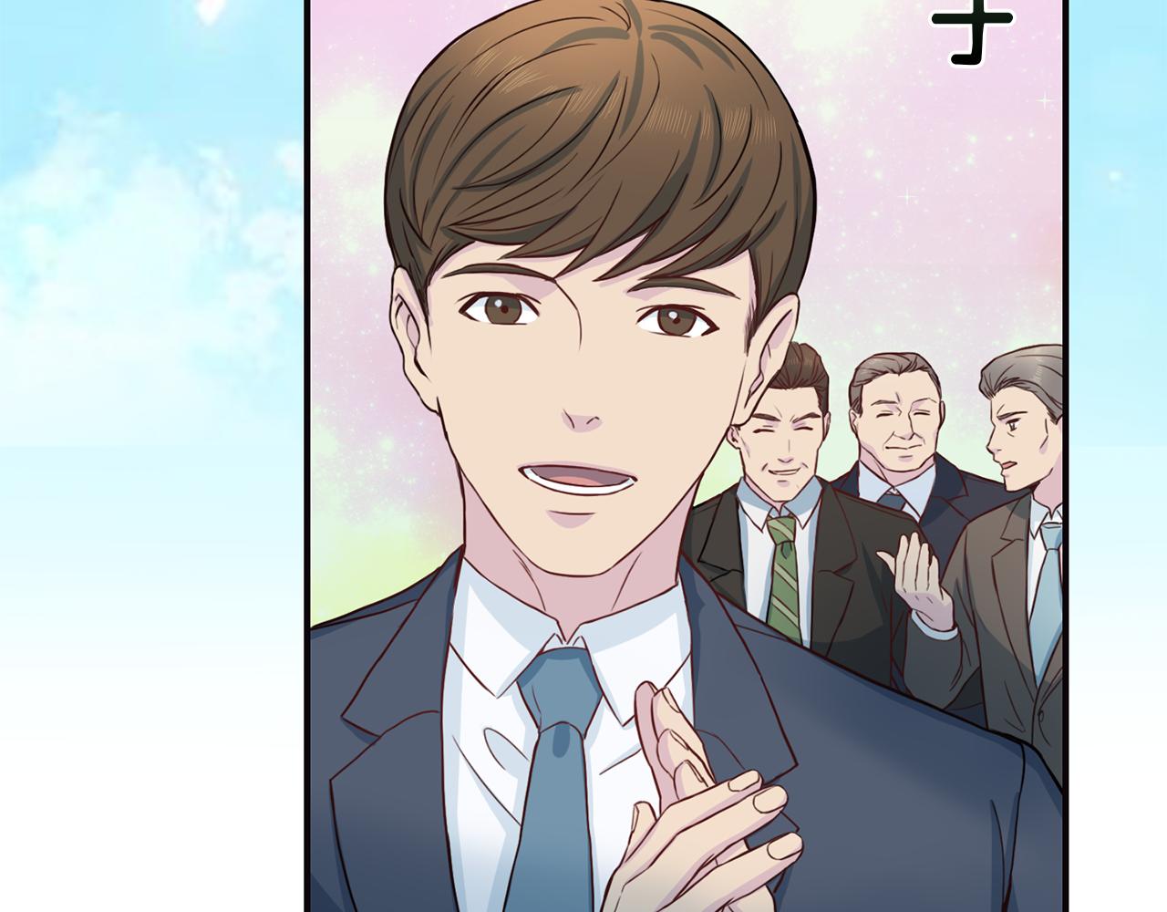 第65话 结婚！147