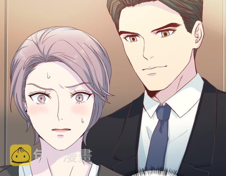 第47话 告白25
