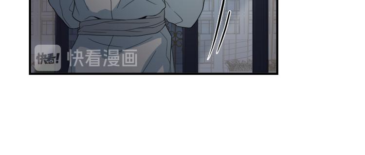 第52话 目的106