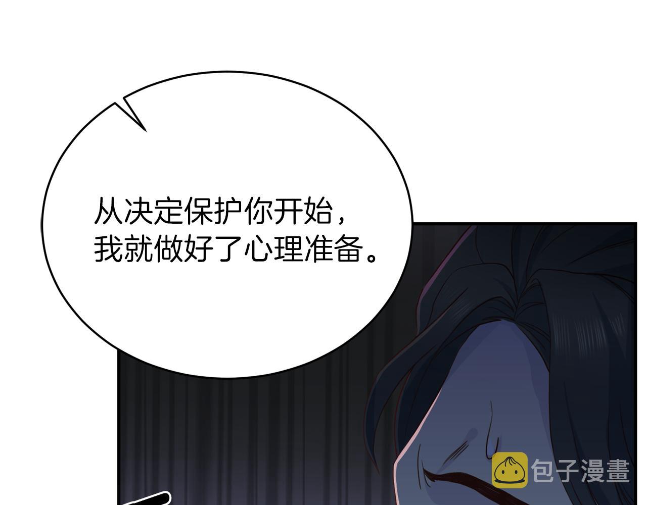 第62话 重逢12