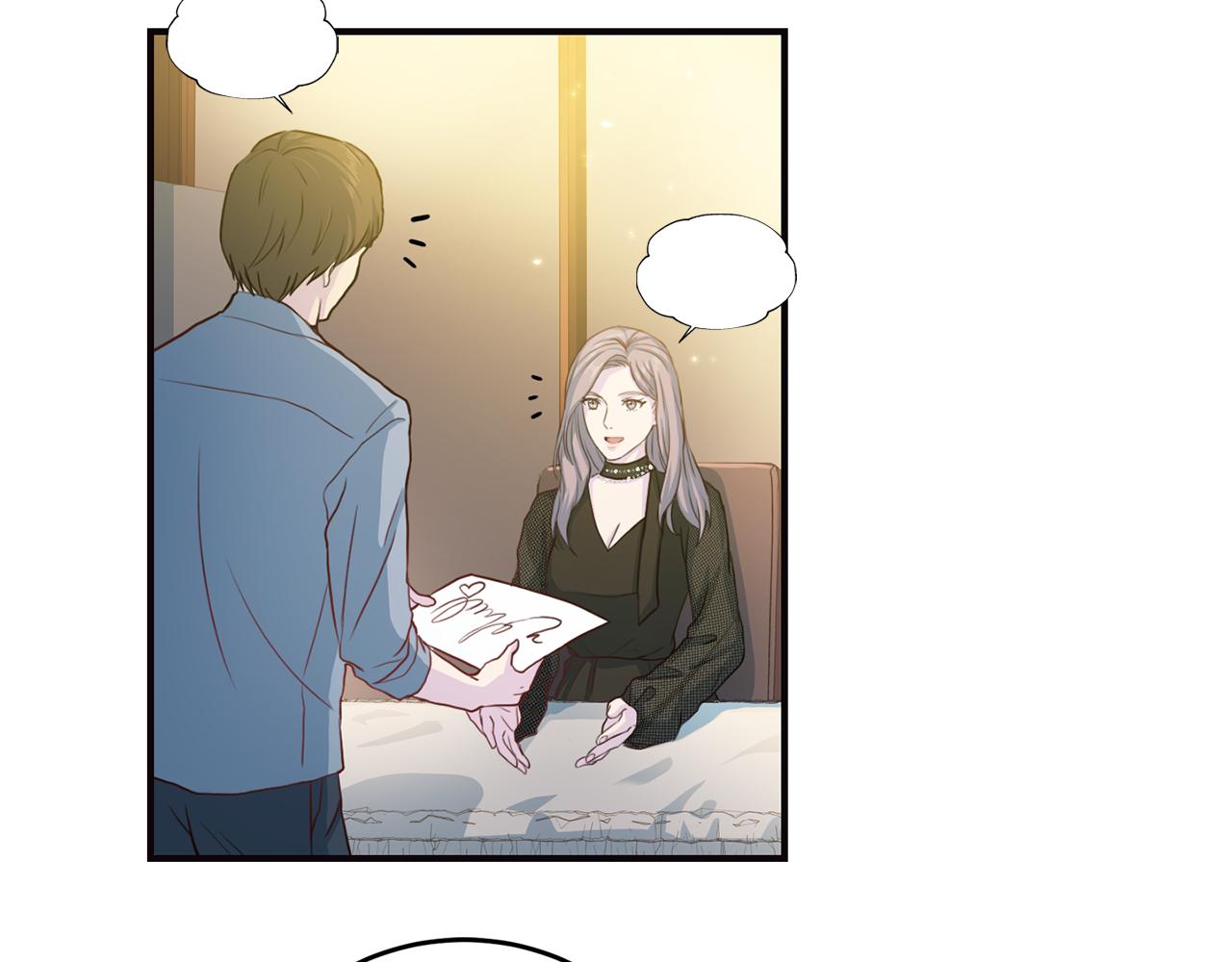 第64话 甜甜的恋爱99