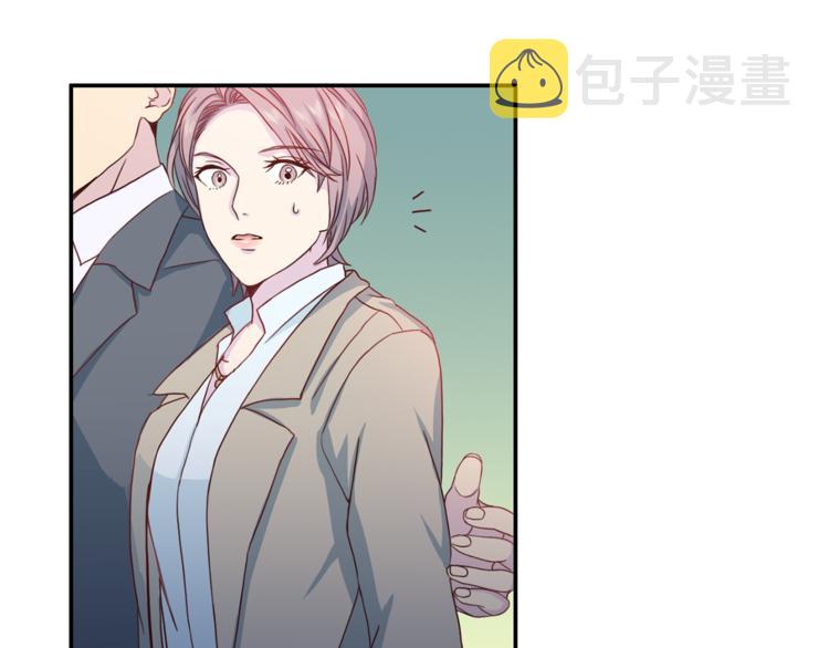 第41话 和弟弟约会124