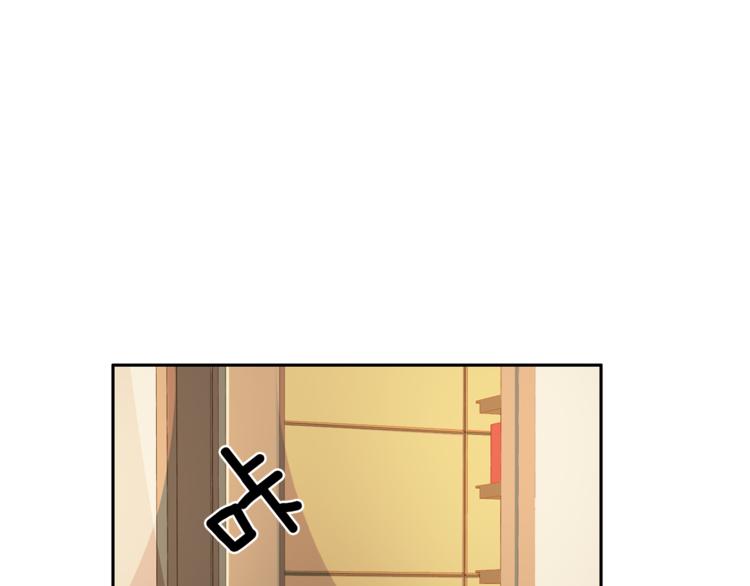 第45话 惊喜111