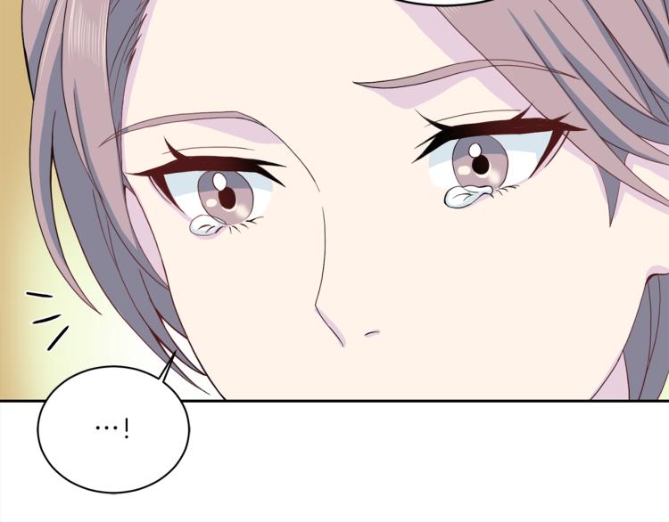 第50话 伤疤17