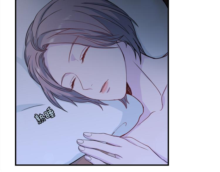 第52话 目的92
