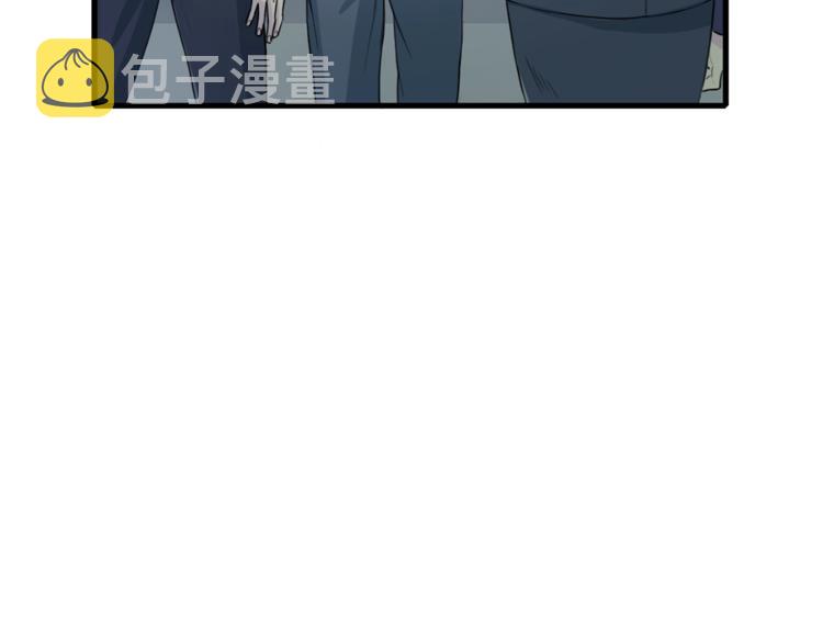 第2话 折磨64