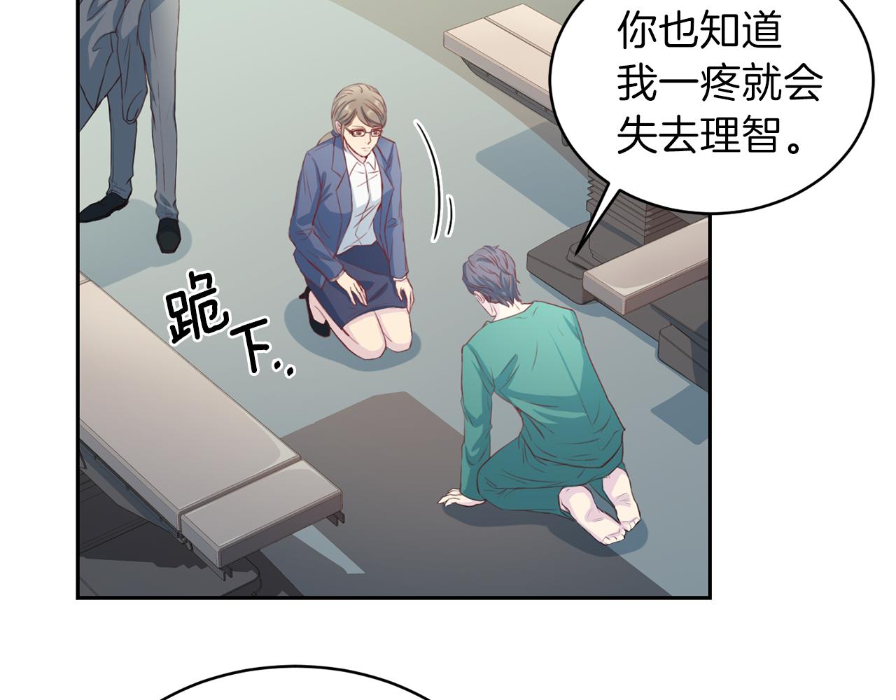 第61话 营救136