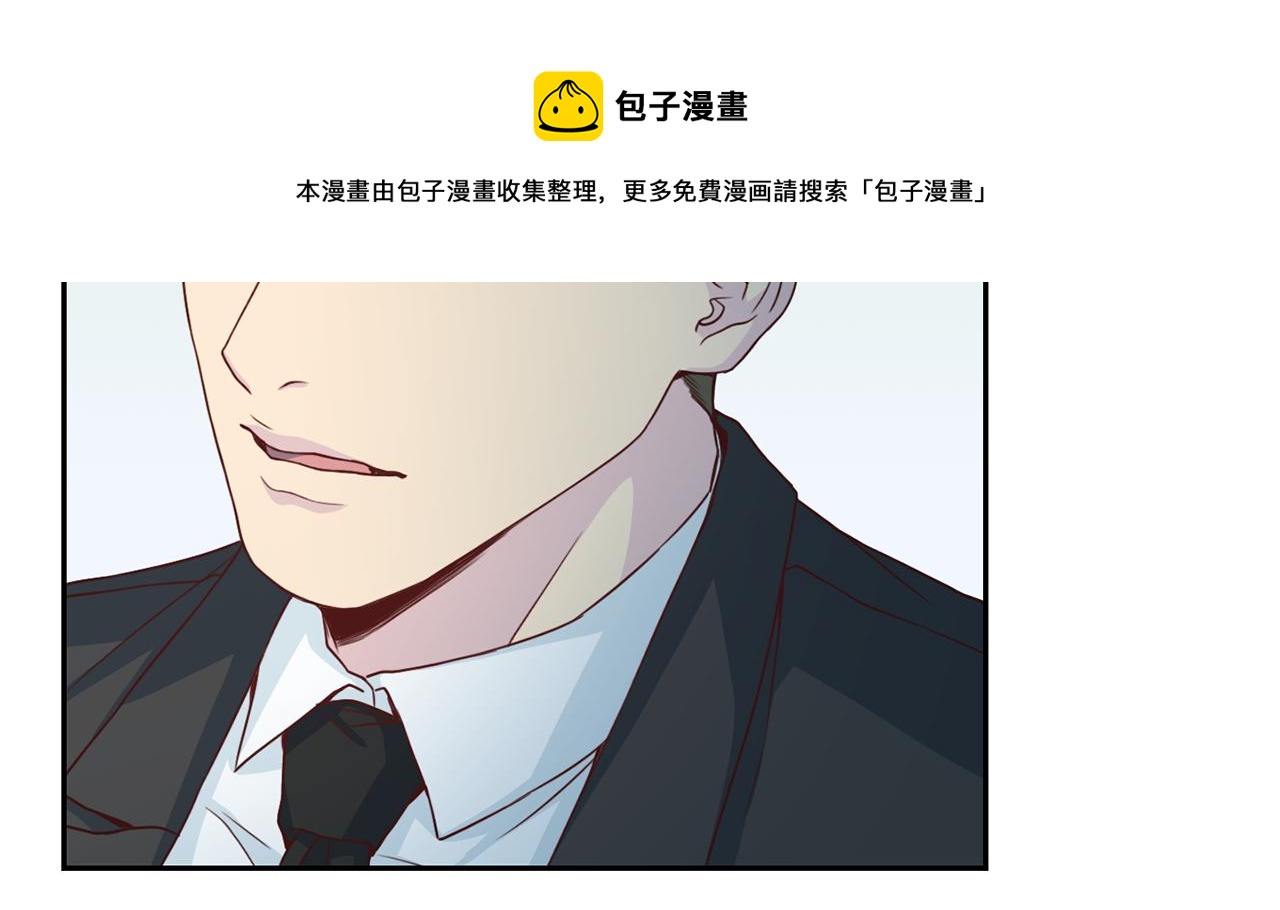 第65话 结婚！112