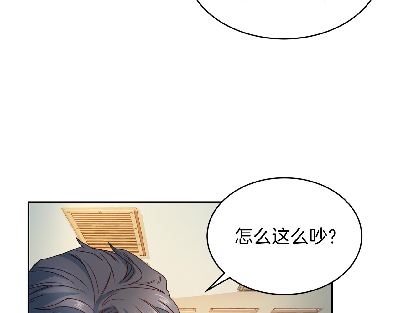 第61话 营救69
