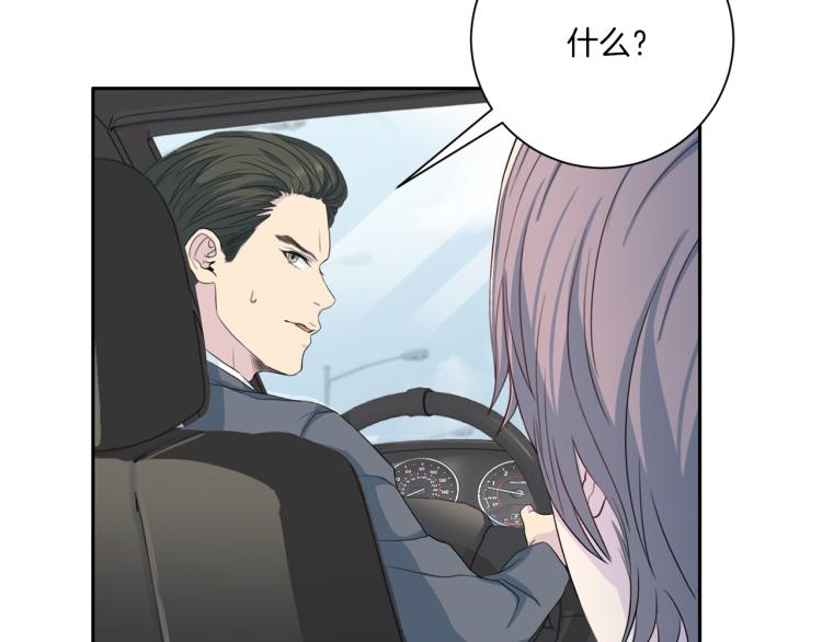 第49话 思念86