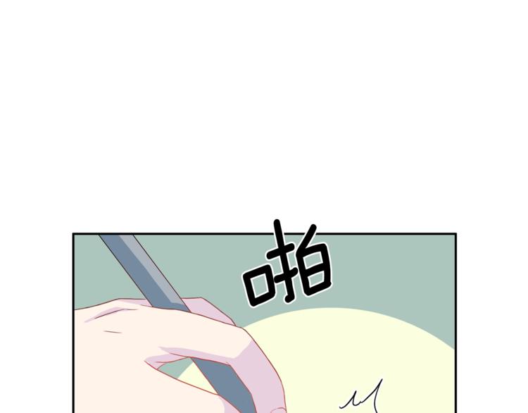 第47话 告白39