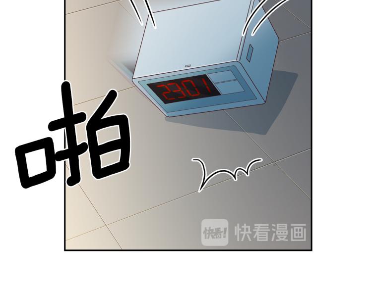 第52话 目的64