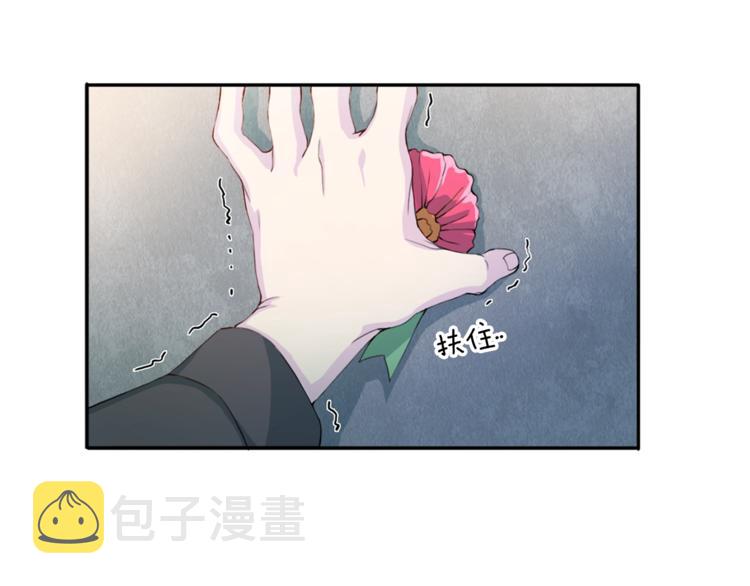 第2话 折磨38