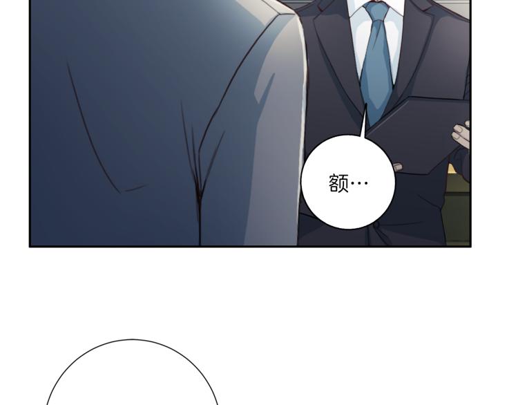 第49话 思念67