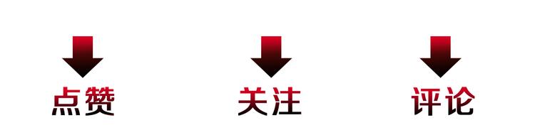 第43话 体贴入微119