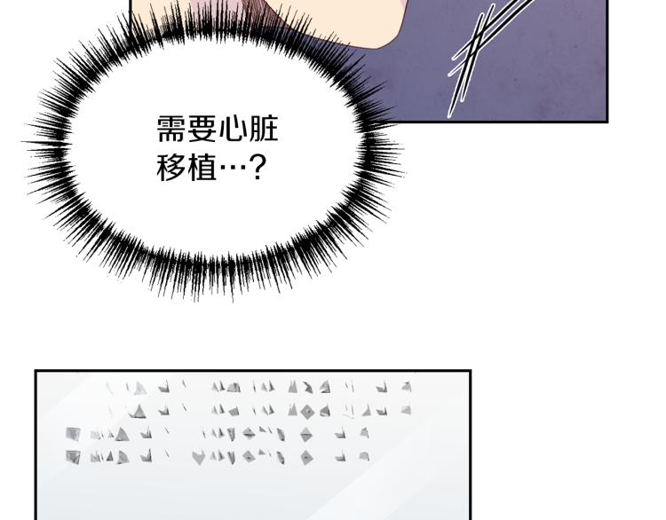 第52话 目的123