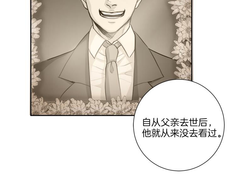 第49话 思念54