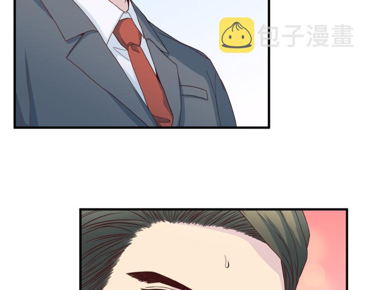 第41话 和弟弟约会78