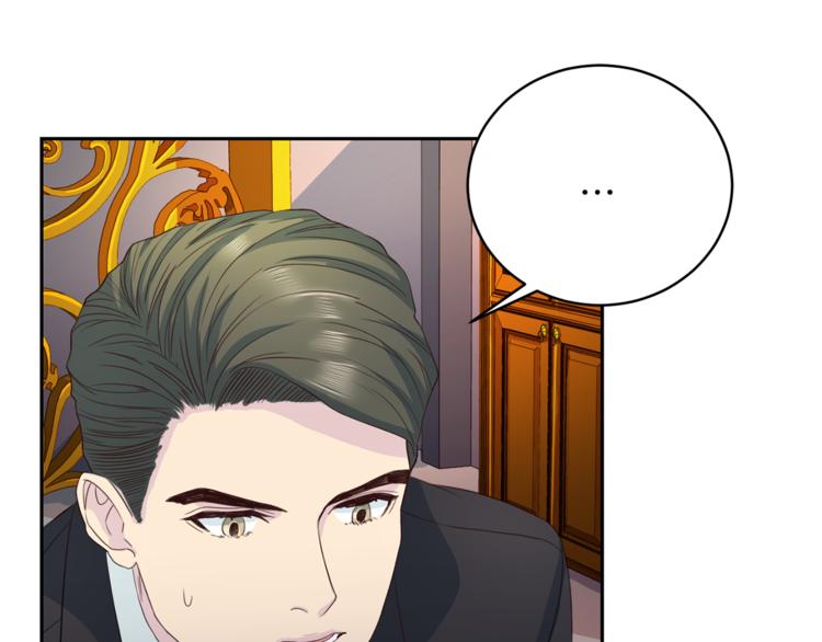 第44话 信任23