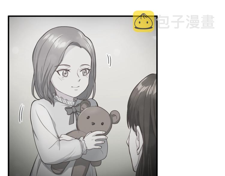 第6话 稀有血型54