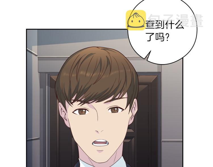 第54话 回归正轨112