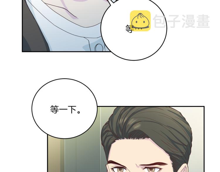 第47话 告白71