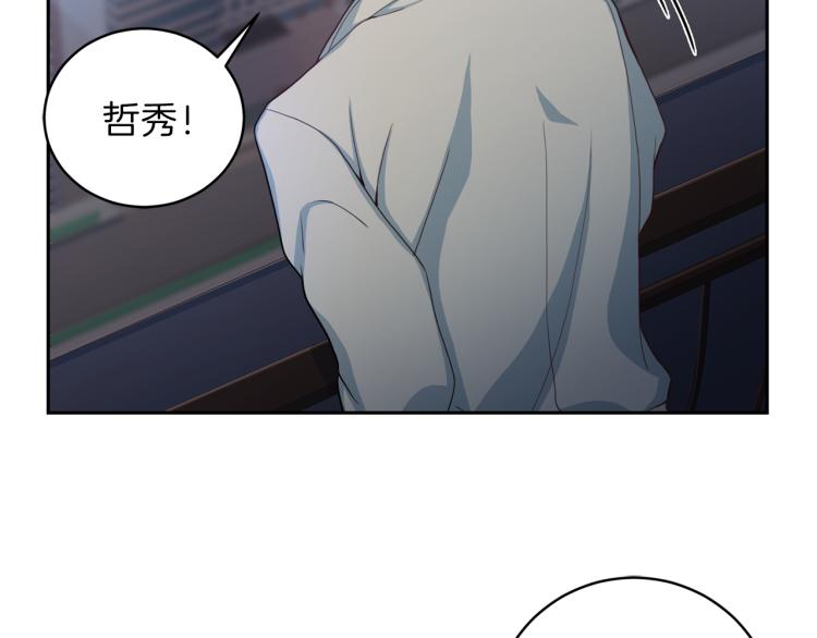 第52话 目的134