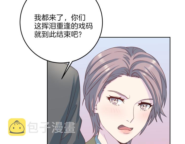 第36话 挥泪重逢119