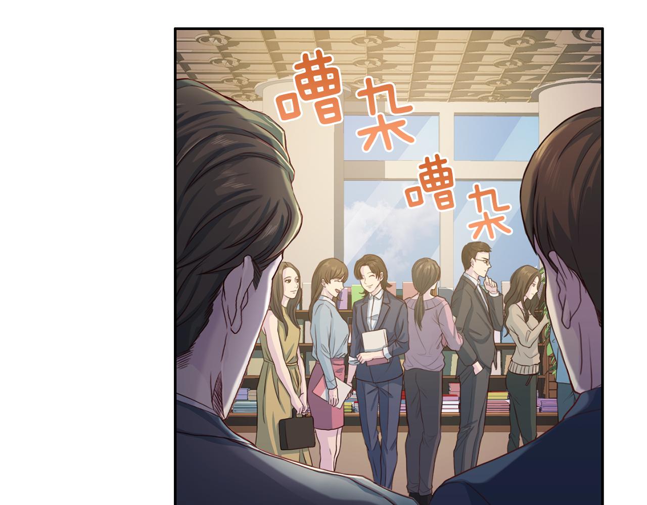 第64话 甜甜的恋爱113