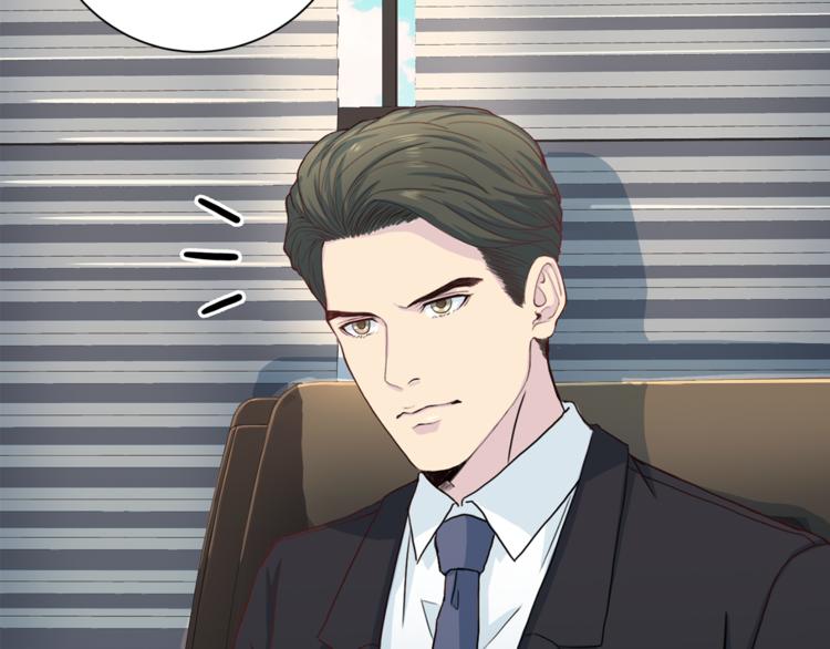 第46话 胜负欲12