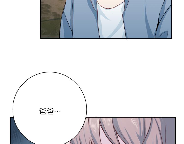 第49话 思念117