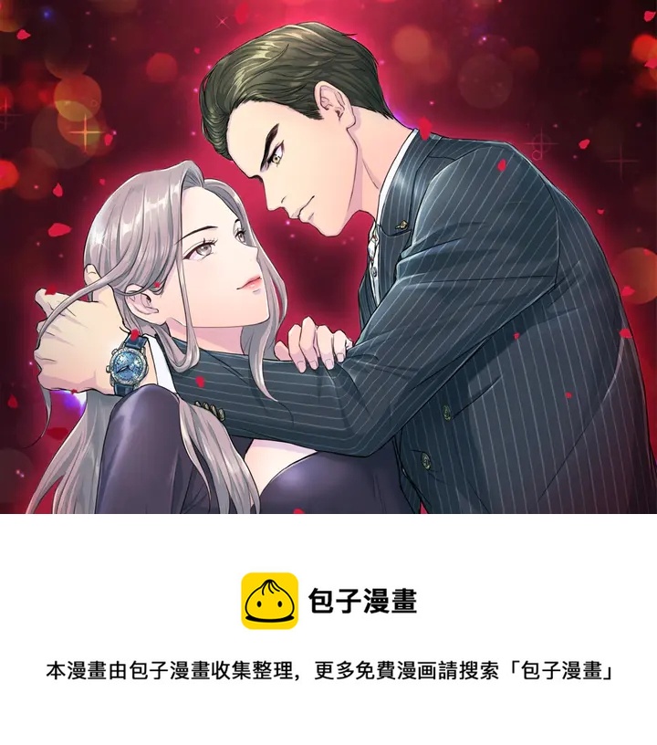 第12话 改头换面74