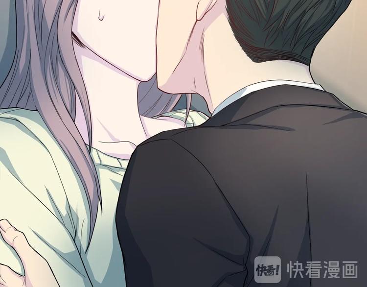 序章 沉溺深渊37