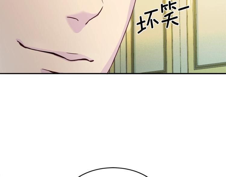 第7话 什麽都愿意135