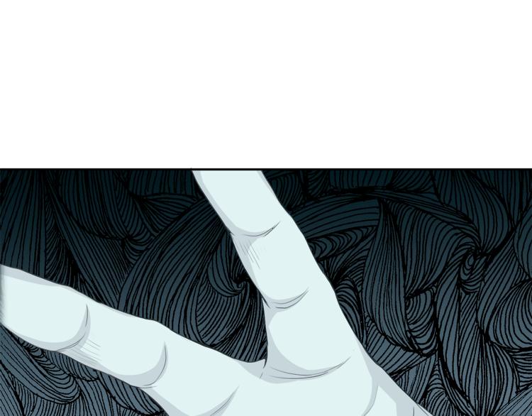第50话 伤疤112