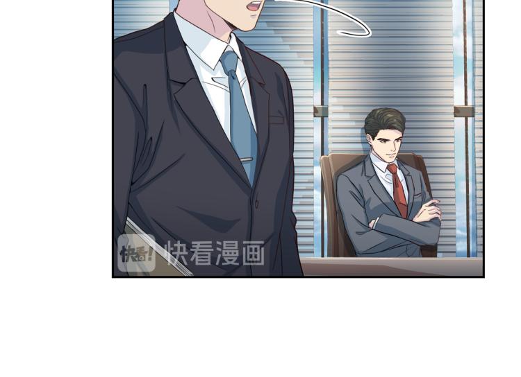 第49话 思念34