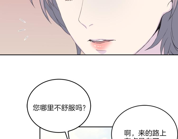 第36话 挥泪重逢18