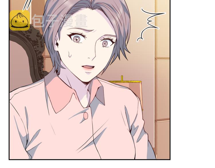 第51话 依靠18
