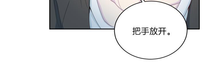 第47话 告白126
