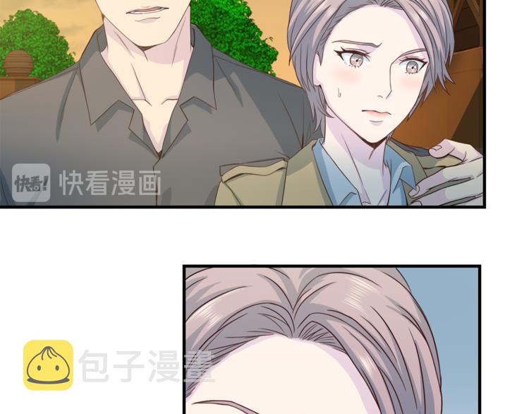 第37话 我吃醋了？1