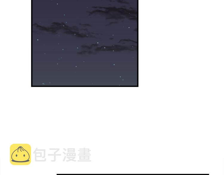 第52话 目的89