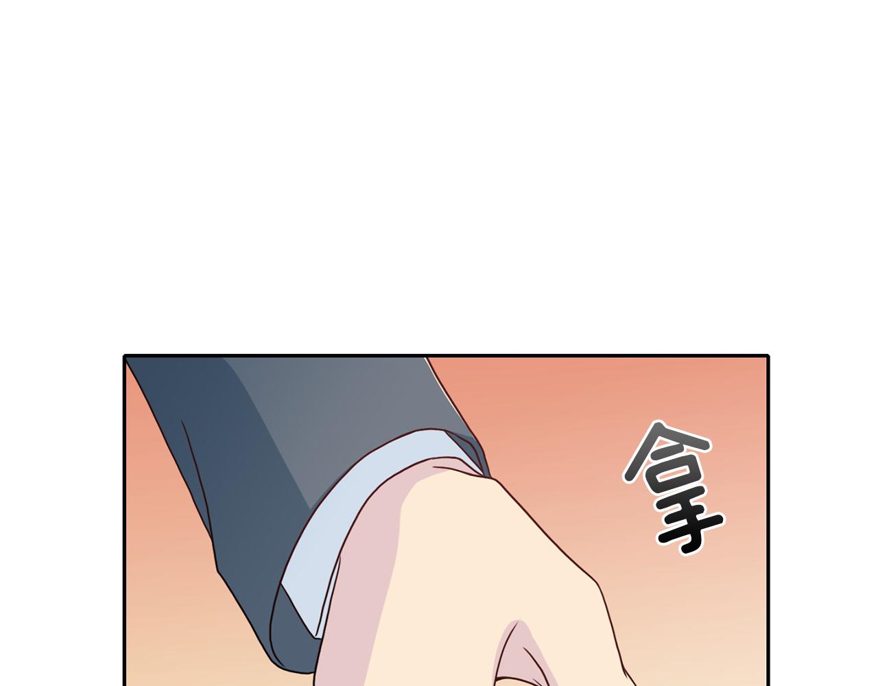 第64话 甜甜的恋爱58