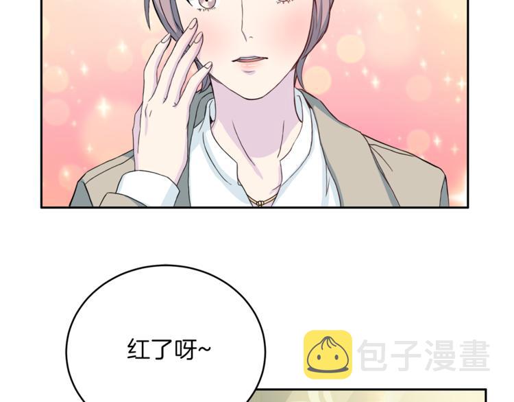 第41话 和弟弟约会53