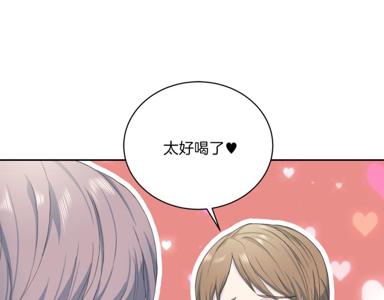 第38话 恋爱的人60