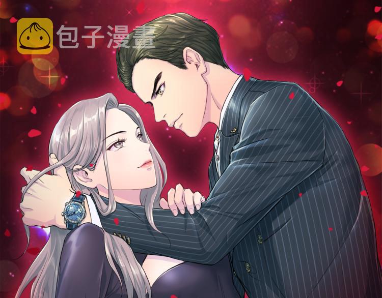 第50话 伤疤53