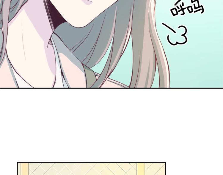第1话 羊入虎口33