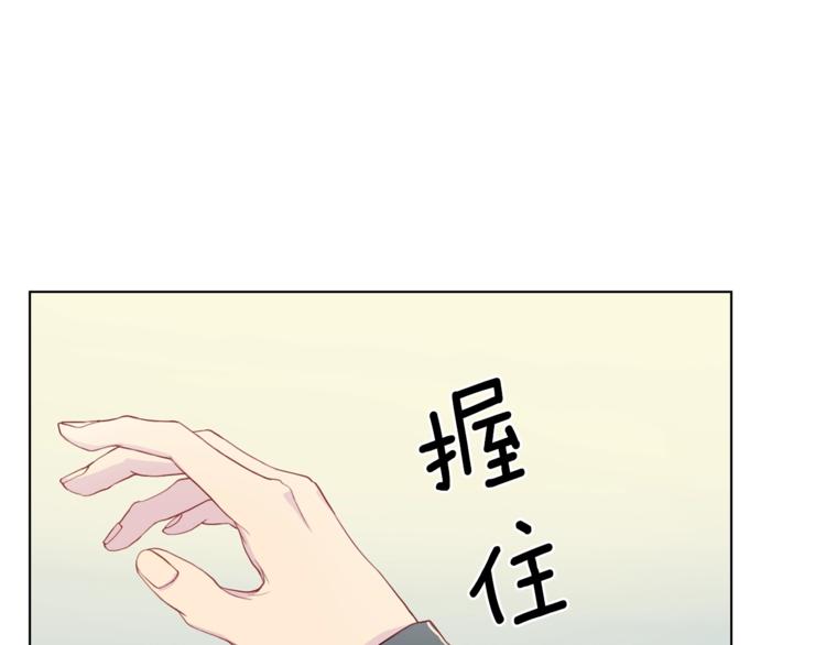 第7话 什麽都愿意0