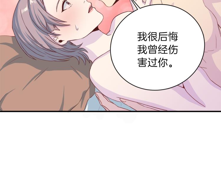第52话 目的10