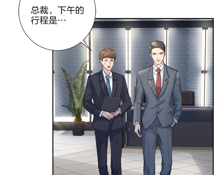 第49话 思念68