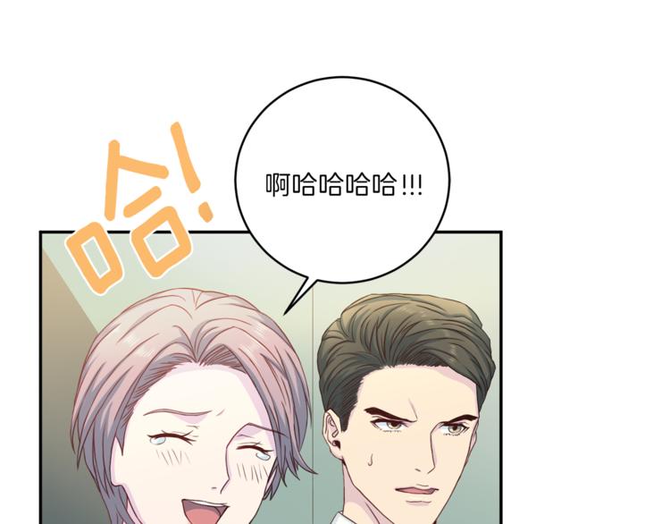 第47话 告白36
